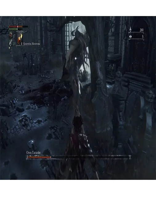 تصویر بازی Bloodborne Game Of The Year Edition برای Ps4 01