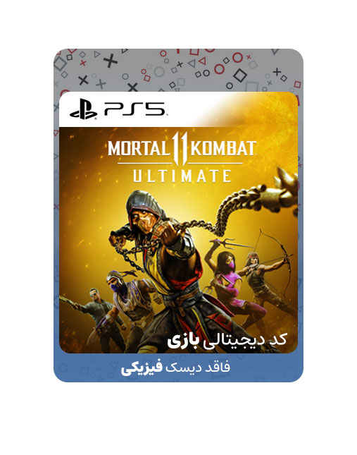 خرید کد دیجیتالی بازی Mortal Kombat 11 Ultimate برای PS5