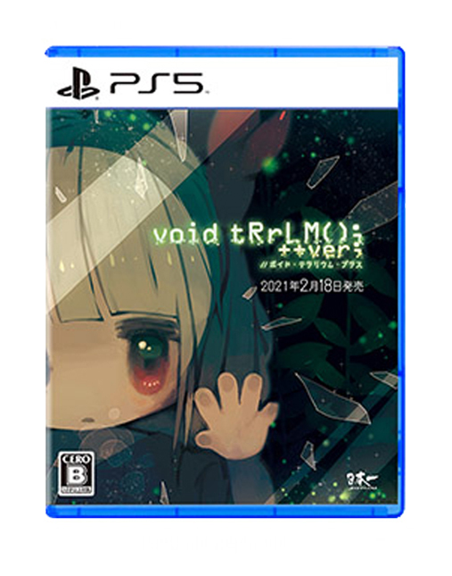 خرید بازی Void trrlm void terrarium برای PS5