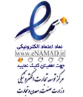 لوگو اینماد
