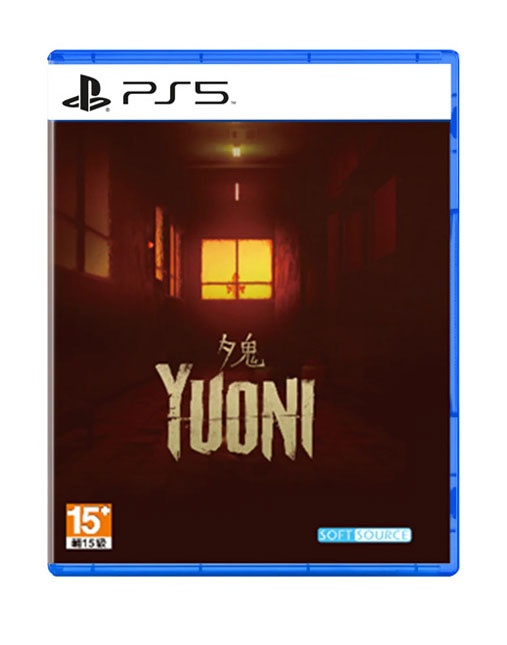 خرید بازی Yuoni برای پی اس 5