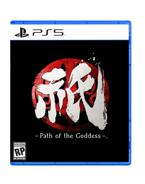 بازی Kunitsu Gami Path of the Goddess برای Playstation 5