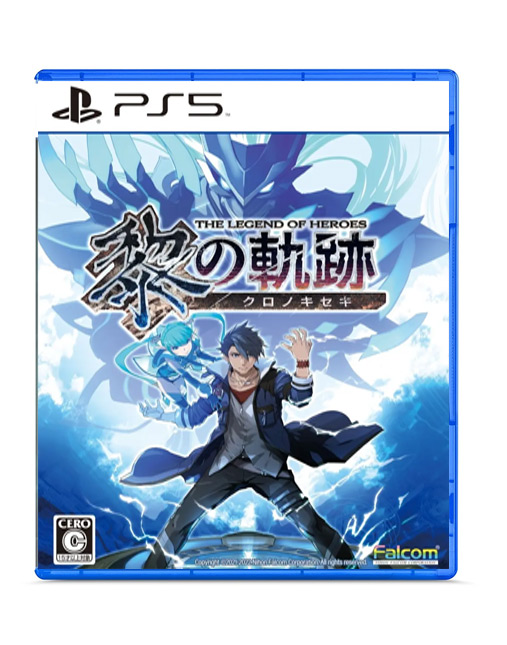 خرید بازی The Legend of Heroes Kuro no Kiseki برای PS5