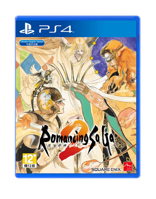 خرید بازی Romancing Saga 2 برای PS4