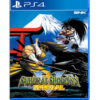 خرید بازی Samurai Shodown V Special برای PS4
