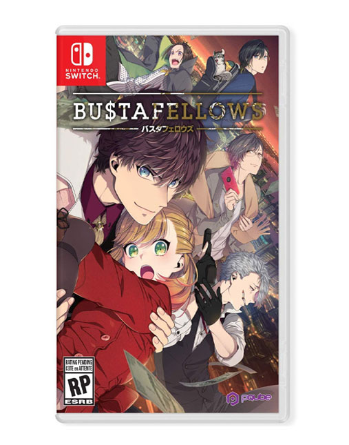 خرید بازی Bustafellows برای Nintendo Switch