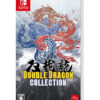 خرید بازی Double Dragon Collection برای Nintendo Switch