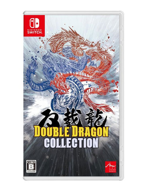خرید بازی Double Dragon Collection برای Nintendo Switch