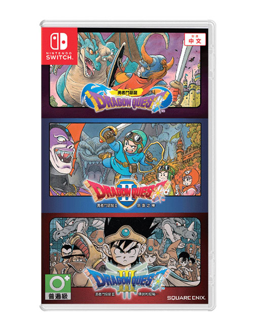 خرید بازی Dragon Quest Collection برای Nintendo Switch