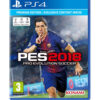خرید بازی PES 18 برای PS4