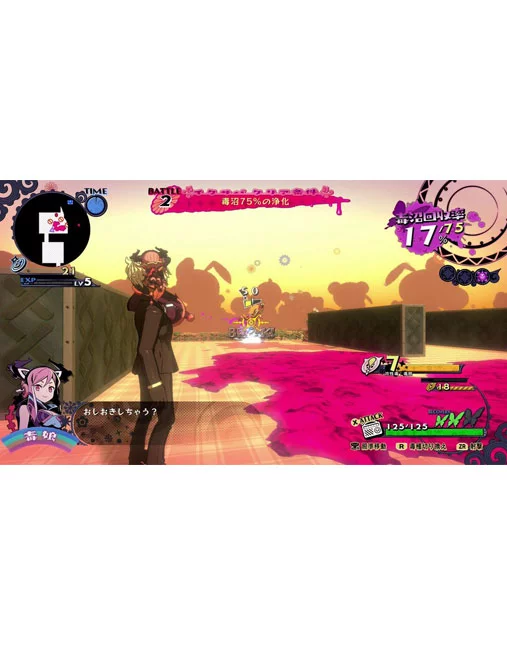 تصویر بازی Poison Control برای Nintendo Switch 01